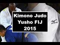 着物柔道水野悠翔FIJ2015（開梱＆フィット）|最高の柔道着？