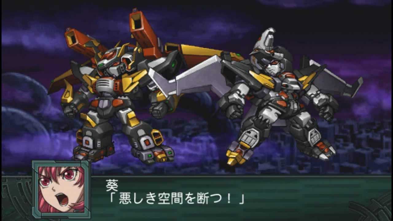 Srw Z2 Saiseihen 断空双牙剣 Dankuu Souga Ken Youtube