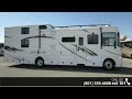 2008 gulf stream bounty hunter 381b   right side up rv s