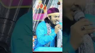 হযরত ওমর islamicvideo  new