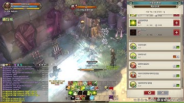 [kTest] Exorcist C2 Rubric attribute