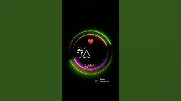 Tanu Name WhatsApp Status ❤️❤️❤️