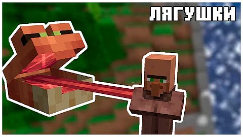 Я Заставил ЛЯГУШЕК ЕСТЬ ВСЁ, ЧТО УГОДНО | Перевод doctor4t