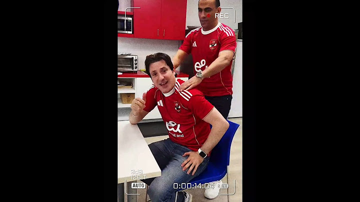 سيد عبدالحفيظ لابراهيم فايق....فايز بردو اللى ظهر على حقيقته 😂😁🔥 #اهلاوي #الاهلي #الأهلي_فوق_الجميع