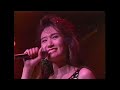浜田麻里 &quot;MC~With All My Love(UHD)&quot; Live at BUDOKAN 1989