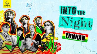 Video-Miniaturansicht von „The Chinese Reggae Scene You Didn't Know Existed“