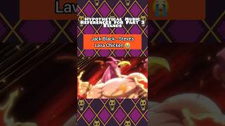 Hypothetical JoJo Music References for Part 3 Stands #anime