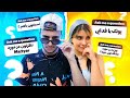 صندلی داغ جواب به سوالات جنجالی شما صندلی داغ جواب به سوالات جنجالی شما