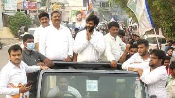 Byreddy Siddharth Reddy Huge Rally in Tanuku || Bezawada Media