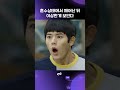 [á„’á…®á„‹á…²á„Œá…³á†¼] á„‹á…µá„‰á…¡á†¼á„’á…¡á†« á„Œá…¢á„‚á…³á†¼á„‹á…µ á„‰á…¢á†¼á„€á…§á†»á„ƒá…¡