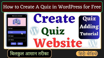 How to Create A Quiz in WordPress for Free 2025 | MCQ Quiz Maker Tutorial - URU Web