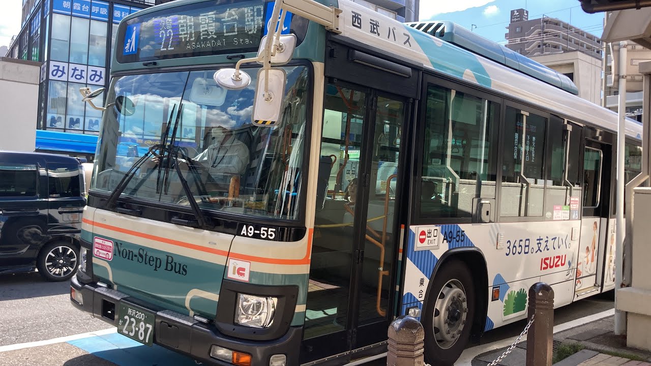 西武バス車窓 東久留米駅東口→朝霞台駅/ 久留22 東久留米駅東口1220発