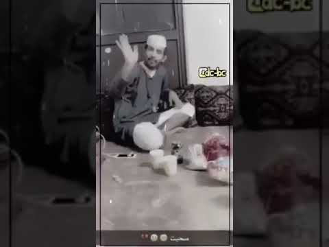 وحداني الشرق 