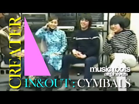 Cymbals シンバルズ バンドスコア 土岐麻子 Amazon.co.jp: cymbals シンバルズ バンドスコア 楽譜 土岐麻子