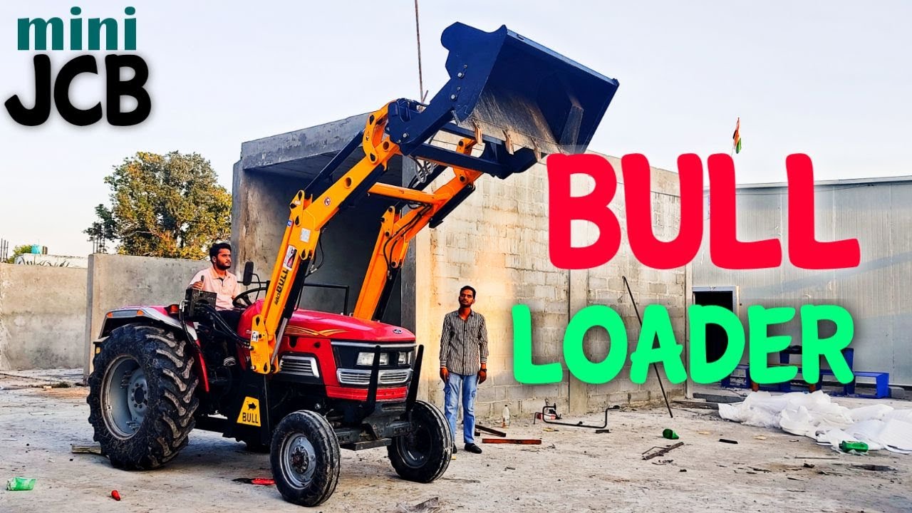 #Bull_Loader
