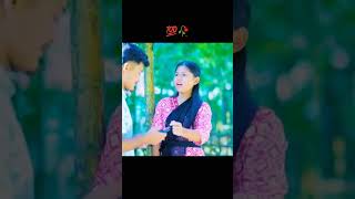 Assamese Love Story Titled Mukdho Hiya,