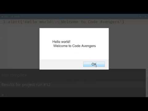 Code Avengers, Hour of Code, Lesson 1.2