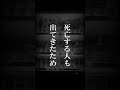 【未解決事件】自販機のオロナミンCを飲んだら…#shorts