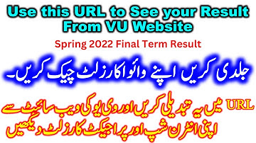 Internship and project VIVA Voce result spring 2022. Use this URL and get your result for VU website