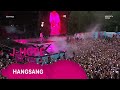 J Hope 항상 HANGSANG Lollapalooza Berlin 2025 J Hope 항상 HANGSANG Lollapalooza Berlin 2025