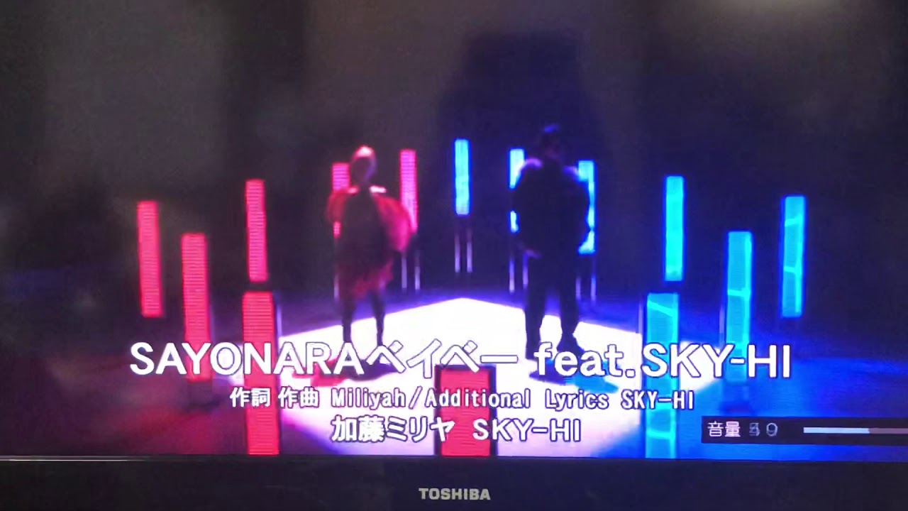 加藤ミリヤ Sayonaraベイベー Youtube 加藤ミリヤ Sayonaraベイベー Youtube