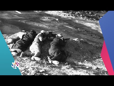 إنهاء الانتداب البريطاني الزحف نحو فلسطين والتقدير الخاطئ مذكرات قائد جبهة القدس عبد الله التل