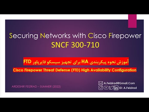 Cisco Firepower Threat Defense (FTD) High Availability Configuration