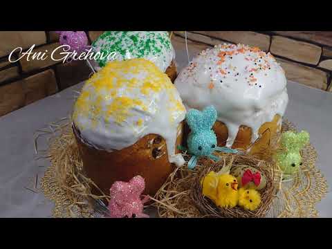 МОЙ ИДЕАЛЬНЫЙ ПАСХАЛЬНЫЙ