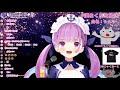 Minato Aqua『シルシ』Sword Art Online 2 ED - Shirushi【Romaji Lyrics】