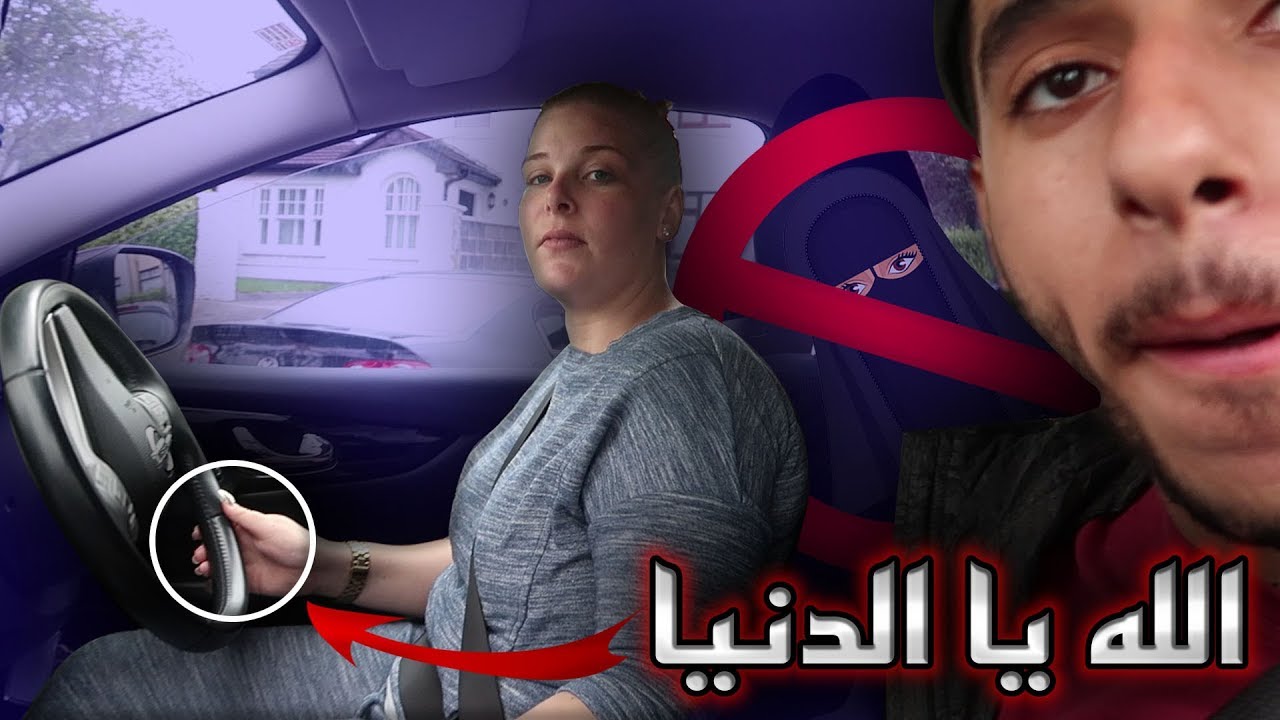 رحلة المغامرة في الغابة