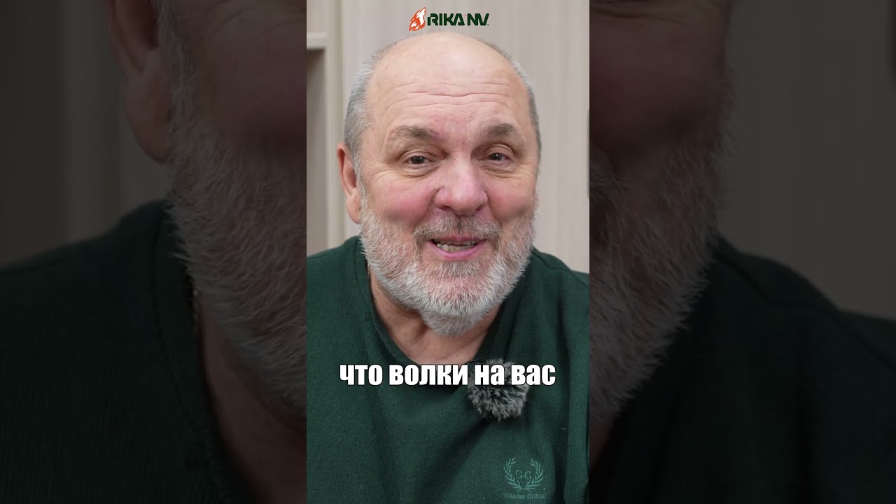 В.П. Кузенков специально для RikaNV: Тайное желание В.П. Кузенкова