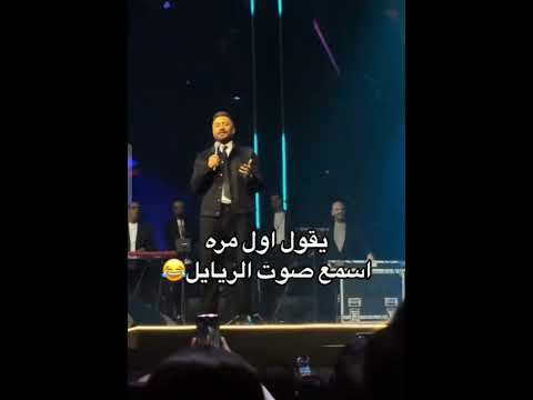 تامر حسني اكتر حاجه بحبها فيكي هي دي