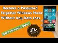 How to recover a forget password Windows Phone , Without data loss and hard reset #HD #amitkarmakar