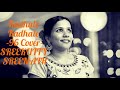 Kadhale kadhale song  96  cover by sreekutty sreenath