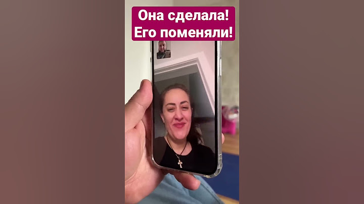 Жена ВОЯКИ УЗНАЛА, что его ПОМЕНЯЛИ