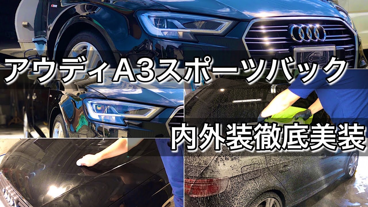 新車 ガラスコーティングは 必要か 元下請けが解説 バケツで洗車 洗車スクール コーティングメンテナンス専門店 新車 ガラスコーティングは 必要か 元下請けが解説 バケツで洗車 洗車スクール コーティングメンテナンス専門店