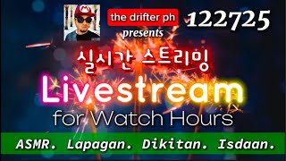 Livestream for WH! 1227 Lapagan! Dikitan! Isdaan! ♥️ #asmr #viral #video #viralvideo