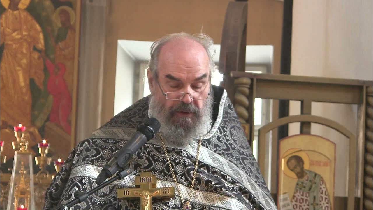 Литургия 23 февраля