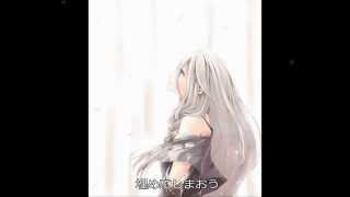 【IA】 White Album 【カバー】 - (~TA12~) (+VSQx Download)