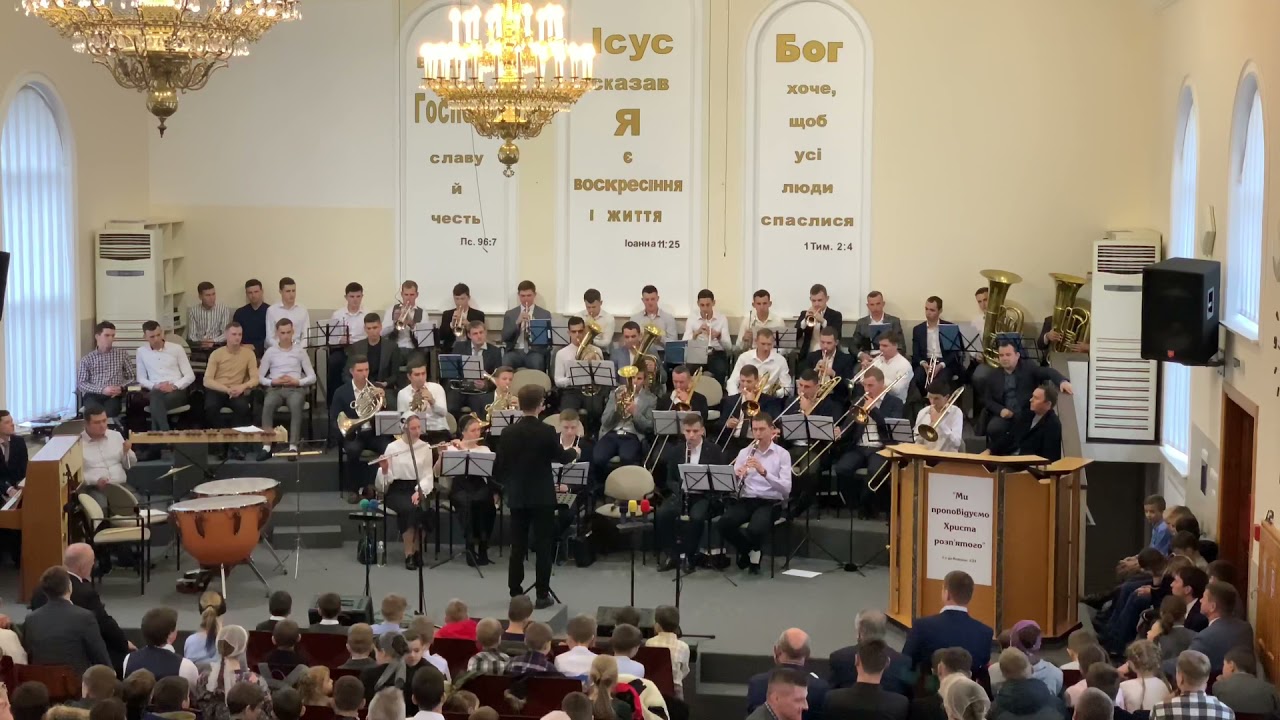 Вот Он идет