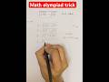 Olympiad exam | maths olympiad questions | can you solve it 90% failed #maths #olympiad