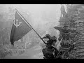 Основные События Великой Отечественной Войны 1941-1945 гг