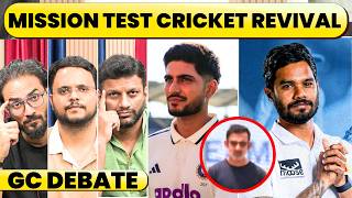🔴TEST CRICKET IS BACK, ODI CRICKET OVER? INDIA VS SL, GAMBHIR'S FUTURE, PITCH DRAMA AUS VS B'DESH screenshot 1