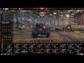 ГДЕ КУПИТЬ ТОПОВЫЙ АККАУНТ WORLD OF TANKS | 11 ТОПОВЫХ ТАНКОВ WOT ЗА 70 РУБЛЕЙ! МАГАЗИН wot-best