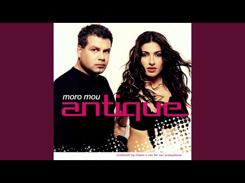 Moro Mou (UK