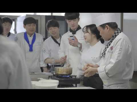 #오산대학교# #호텔조리계열# 인트로 영상
