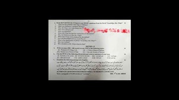 Gujranwala Board | Morning Time | English Paper | 2023 | 12th class