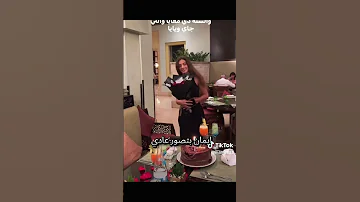 ايمان تتصور عادي المغرب اكسبلور Duet الجزائر ترند قسمة ونصيب3 تيك توك لايك Love 
