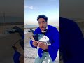 مين عايزهم 😱😱😱 #foryou #funny