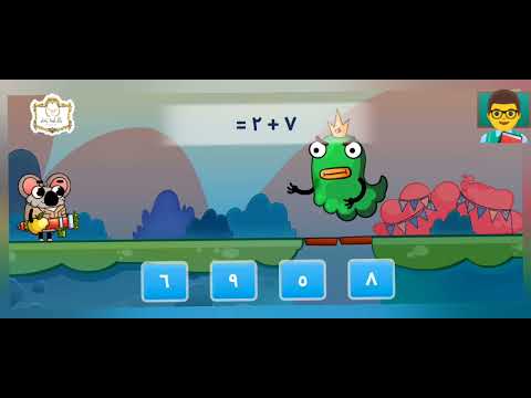 تعليم الجمع والطرح للاطفال صف اول تمهيدي روضة حضانة حساب ذهني